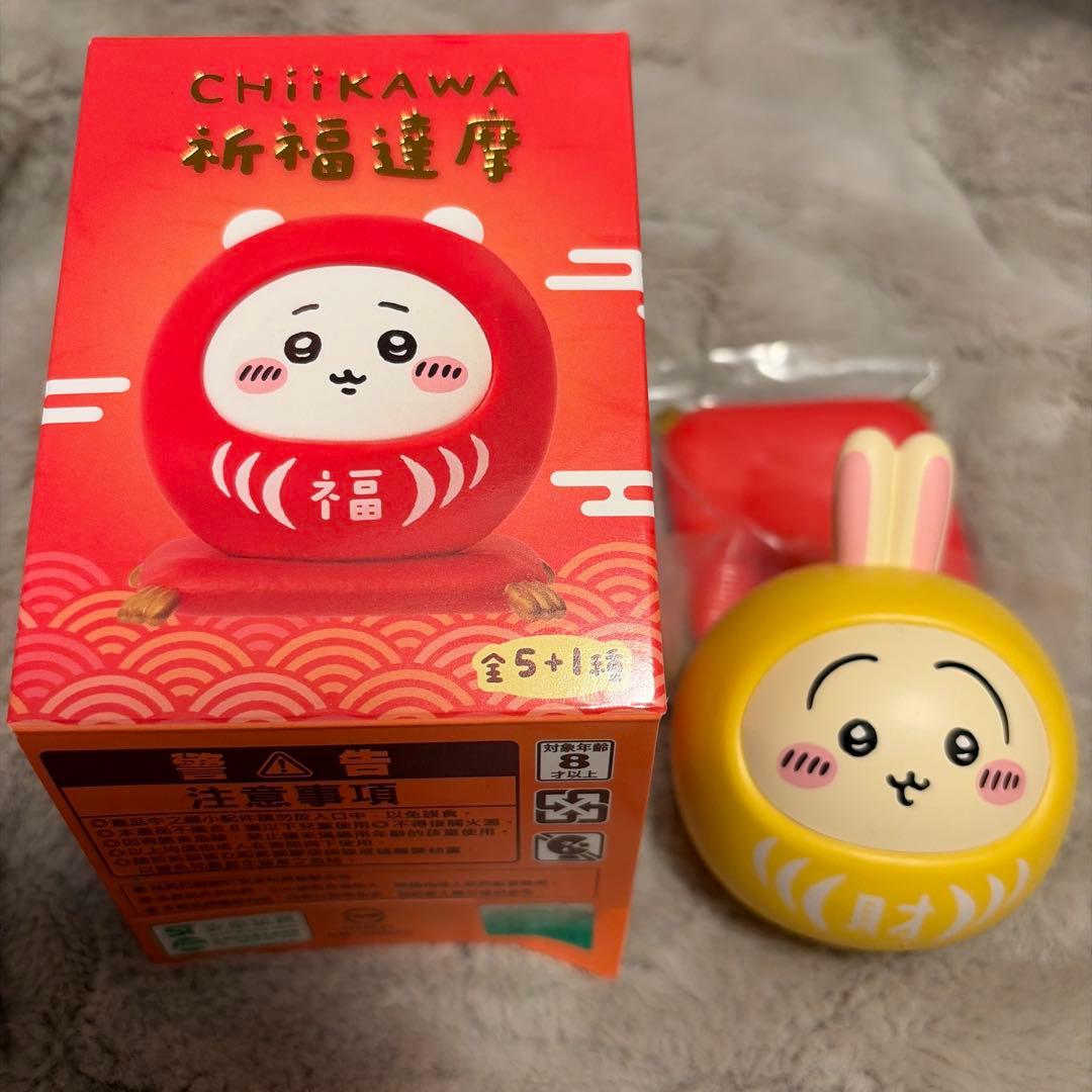 ちいかわ 台湾限定 祈福達磨 だるま シークレットフィギュア うさぎ