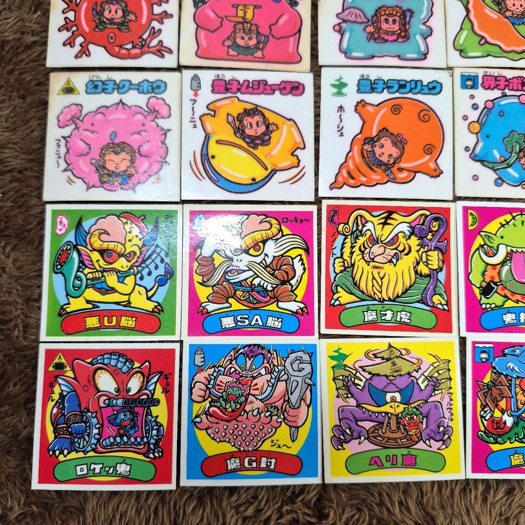 旧ビックリマンシール 第15弾すくみ コンプ - メルカリ