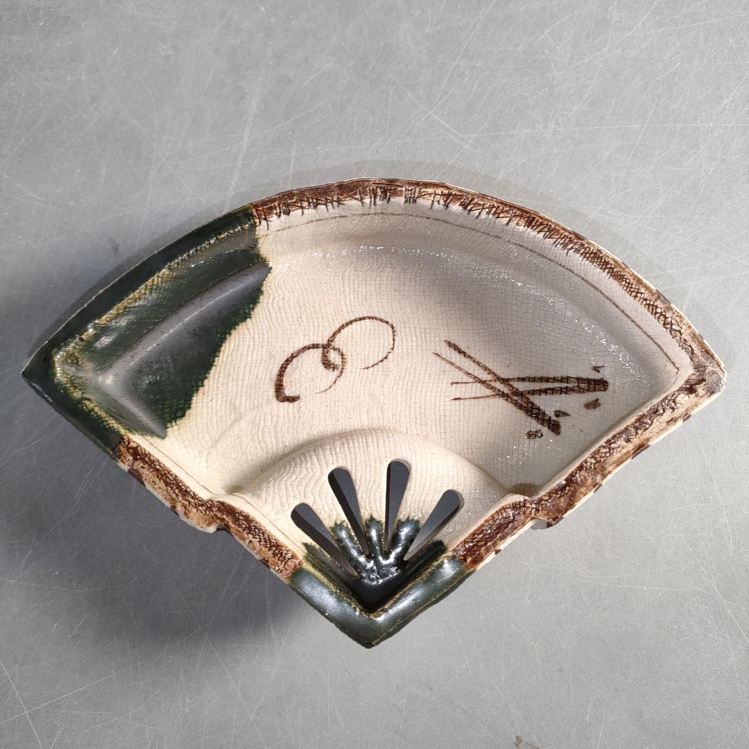 A1356-5/織部焼/古瀬戸窯/村瀬甲二 作/織部扇面小鉢5客/共箱/懐石道具