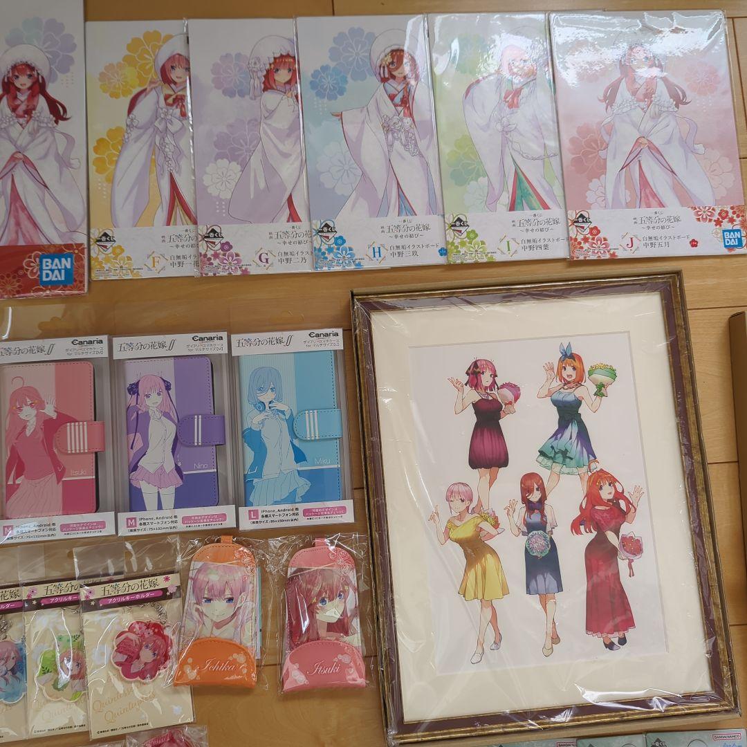 五等分の花嫁　ミストグラフ　等　100点以上　大量出品　まとめ売り