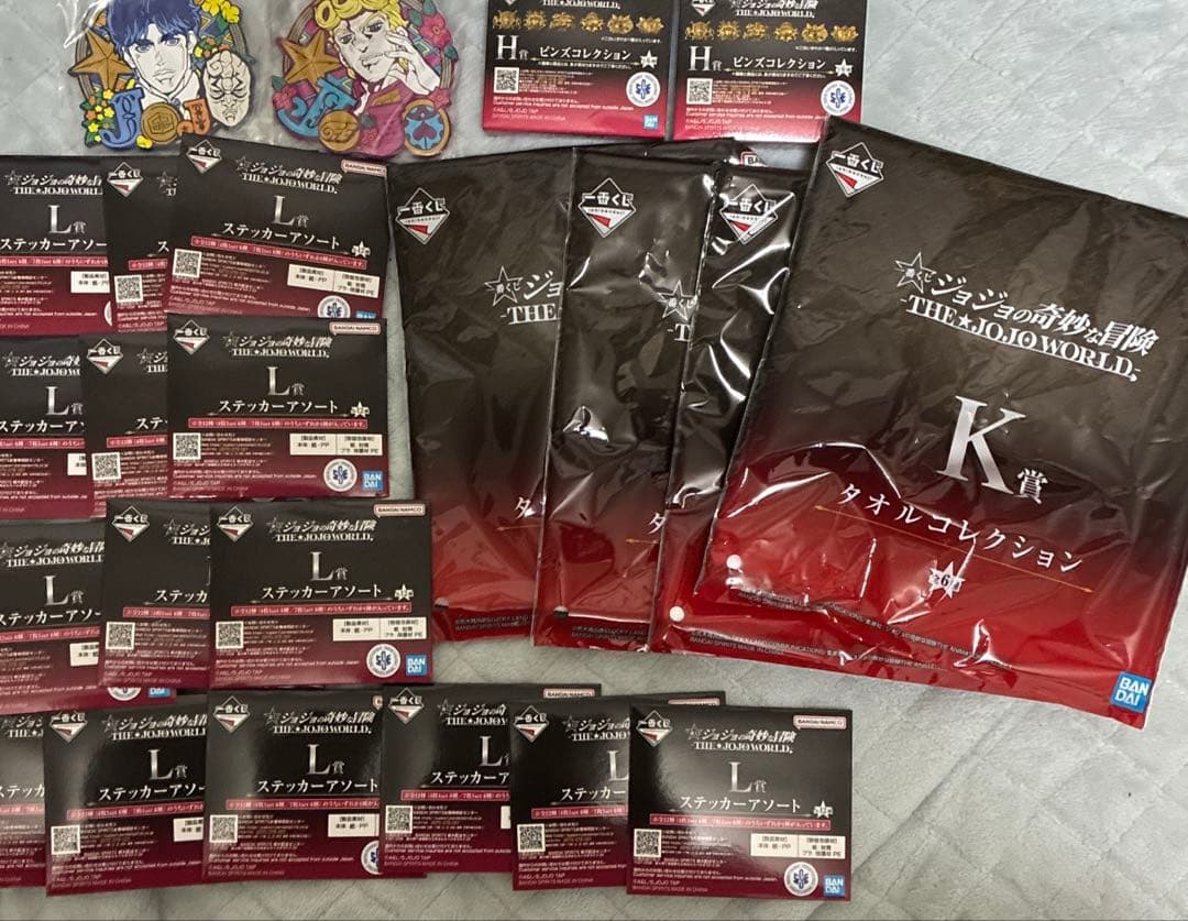 オマケ、ピンズなど、34ケ付き！G賞 もちもちもっち ぬいぐるみ ピストルズ