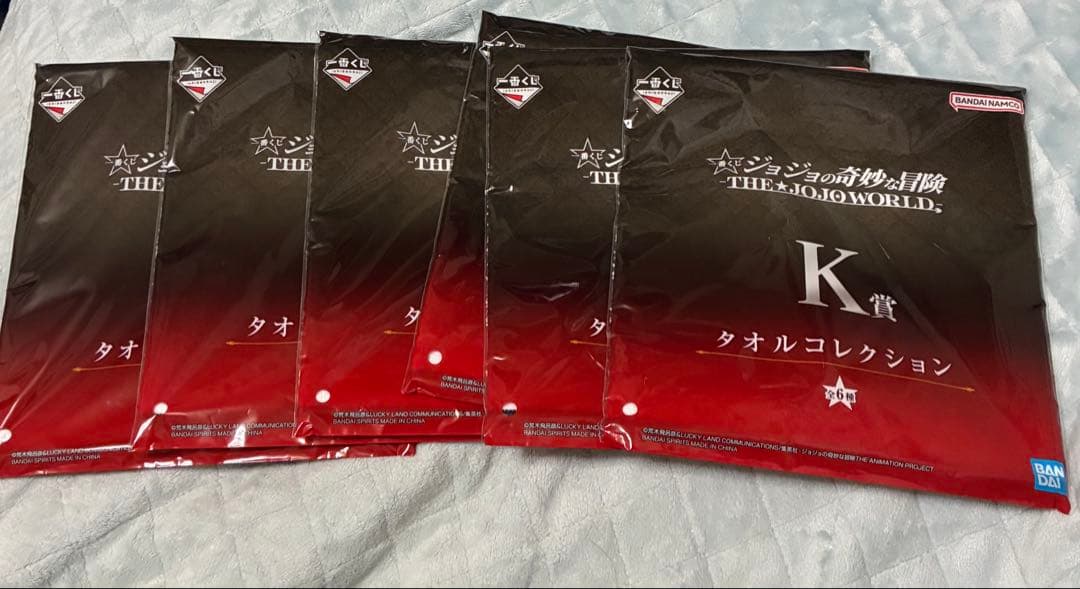 オマケ、ピンズなど、34ケ付き！G賞 もちもちもっち ぬいぐるみ ピストルズ