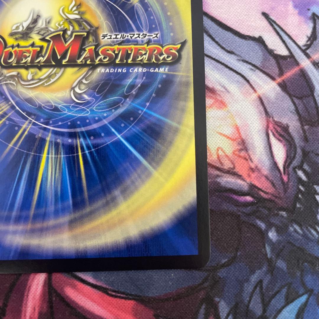 裏切りのヒロイン シークレット