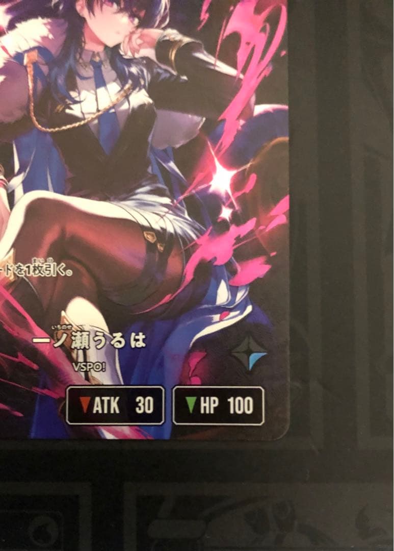 XrossStars クロスタ 一ノ瀬うるは ぶいすぽっ！ サイン付き LRPP