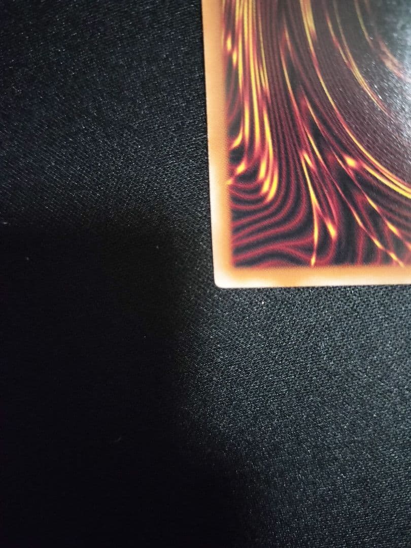 遊戯王 閃刀姫＝ゼロ プリズマ