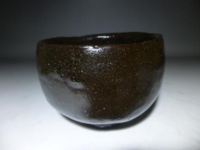 楽吉左衛門 三代 道入 黒茶碗／のんこう／表千家九代 了