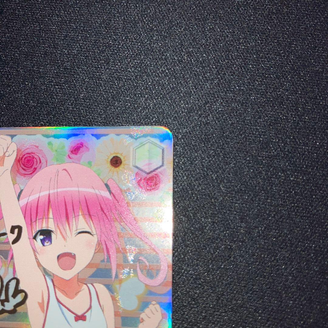 ヴァイスシュヴァルツ ナナ・アスタ・デビルーク SP サイン ヴァイス