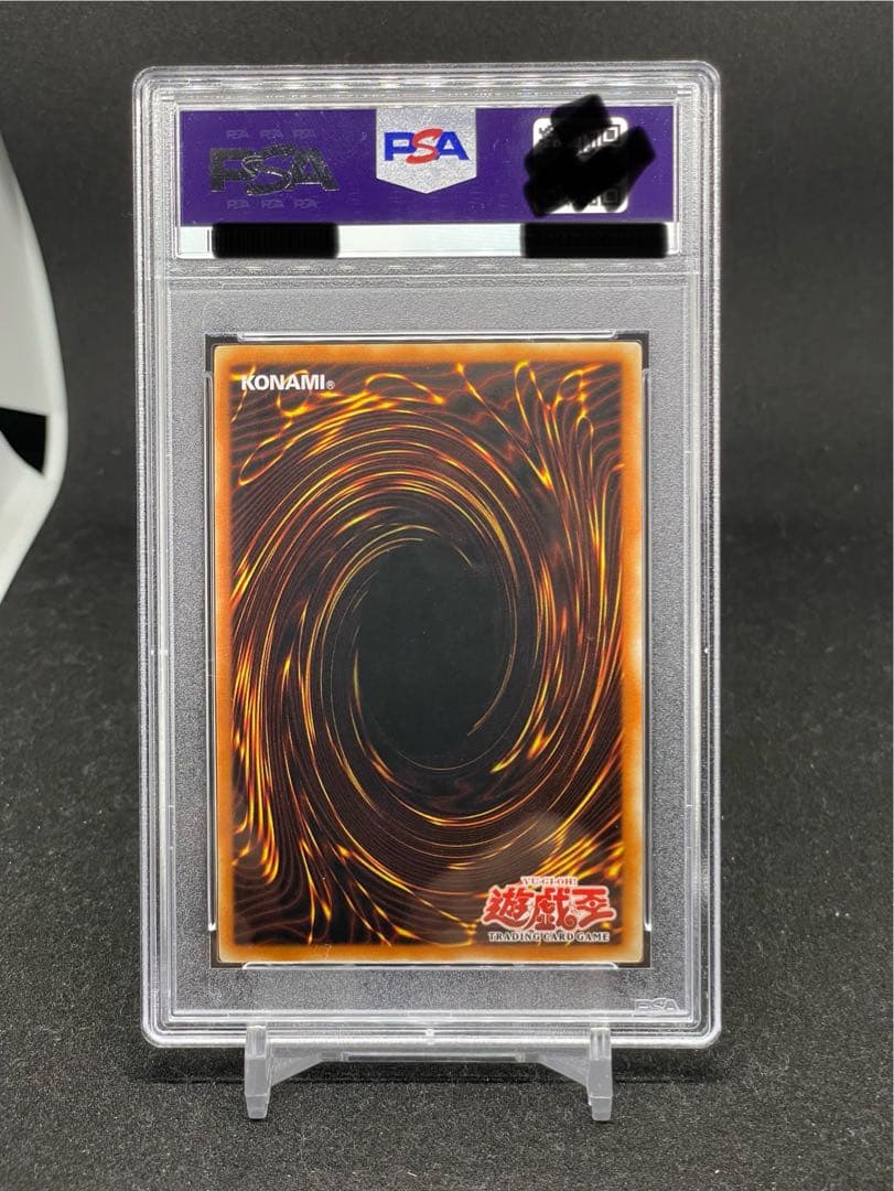PSA10】旧アジア 闇の護封剣 レリーフ L108408339 - 遊戯王新 デザイン