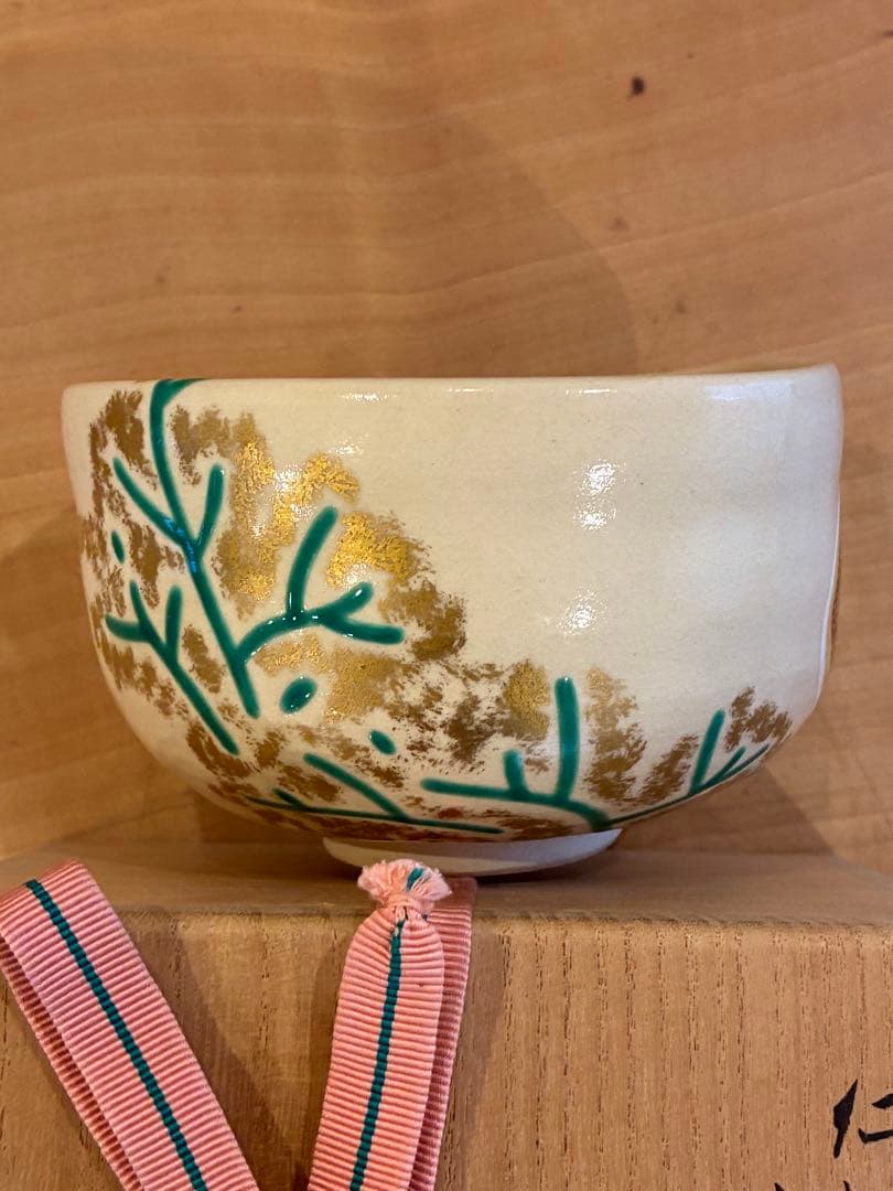永楽即全 永楽善五郎 仁清写 貝合茶碗 茶碗 抹茶碗 茶道具 共