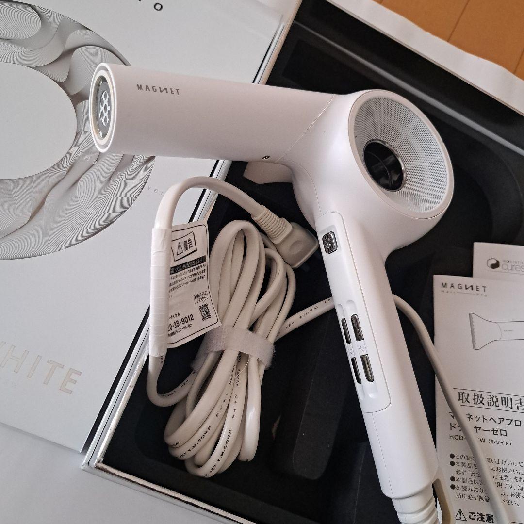 マグネット　ヘアプロ　ドライヤーゼロ　クレイツ