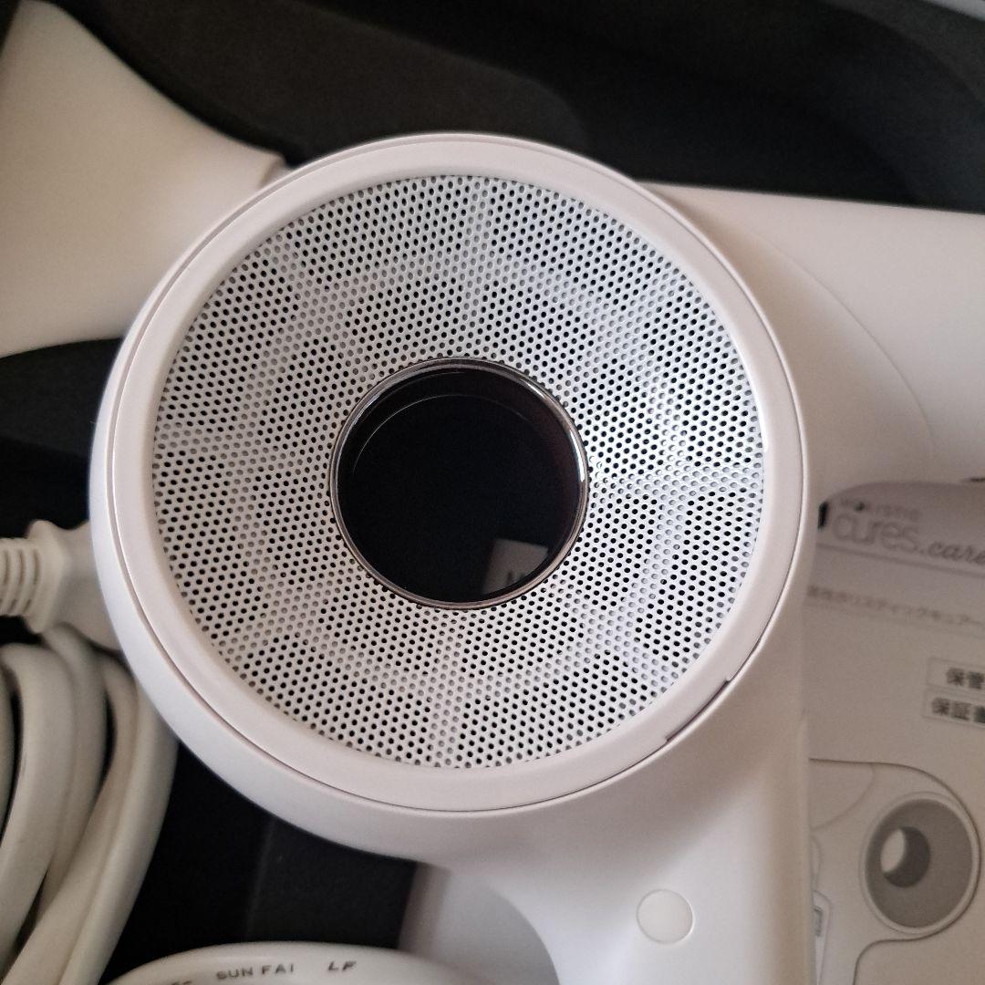 マグネット　ヘアプロ　ドライヤーゼロ　クレイツ