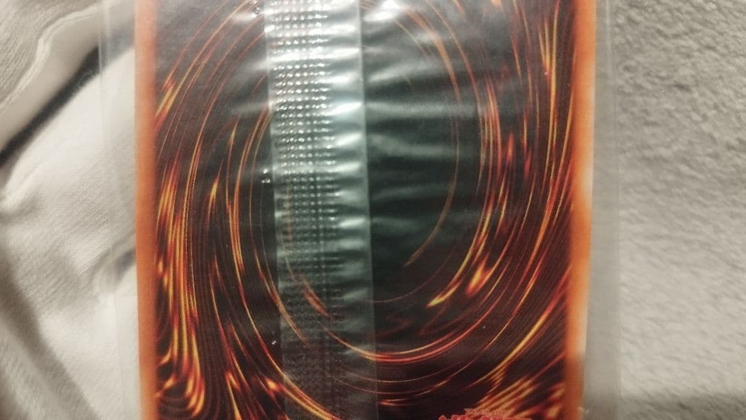 【未開封】遊戯王 レッドアイズブラックメタルドラゴン 初期