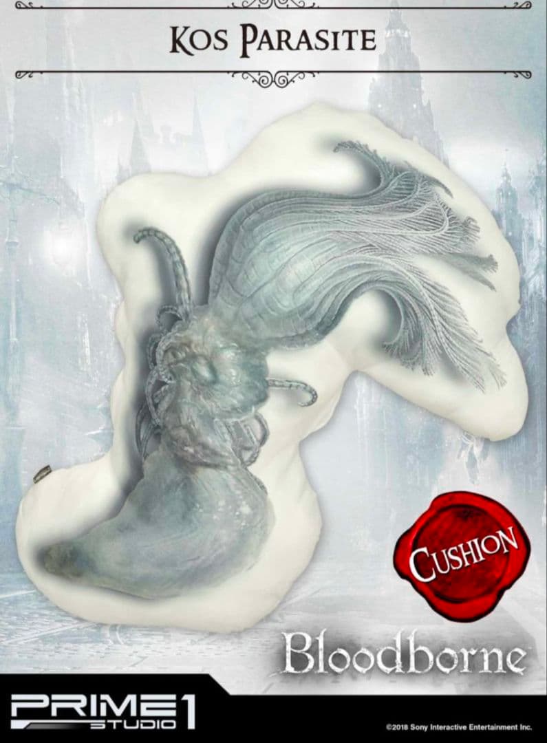限定　Bloodborne ゴースの寄生虫　クッション　抱き枕　ぬいぐるみ