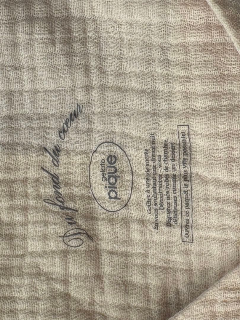 ジェラート ピケ　　マタニティガーゼワンピース