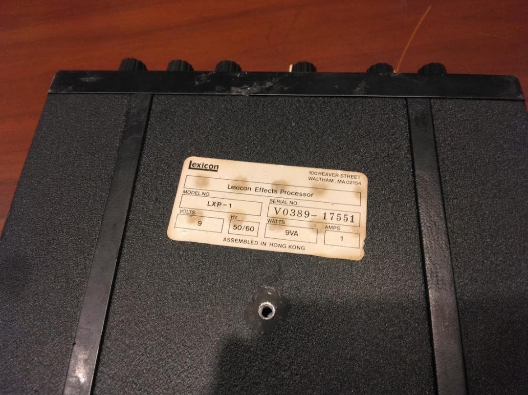 レキシコンLXP- 1