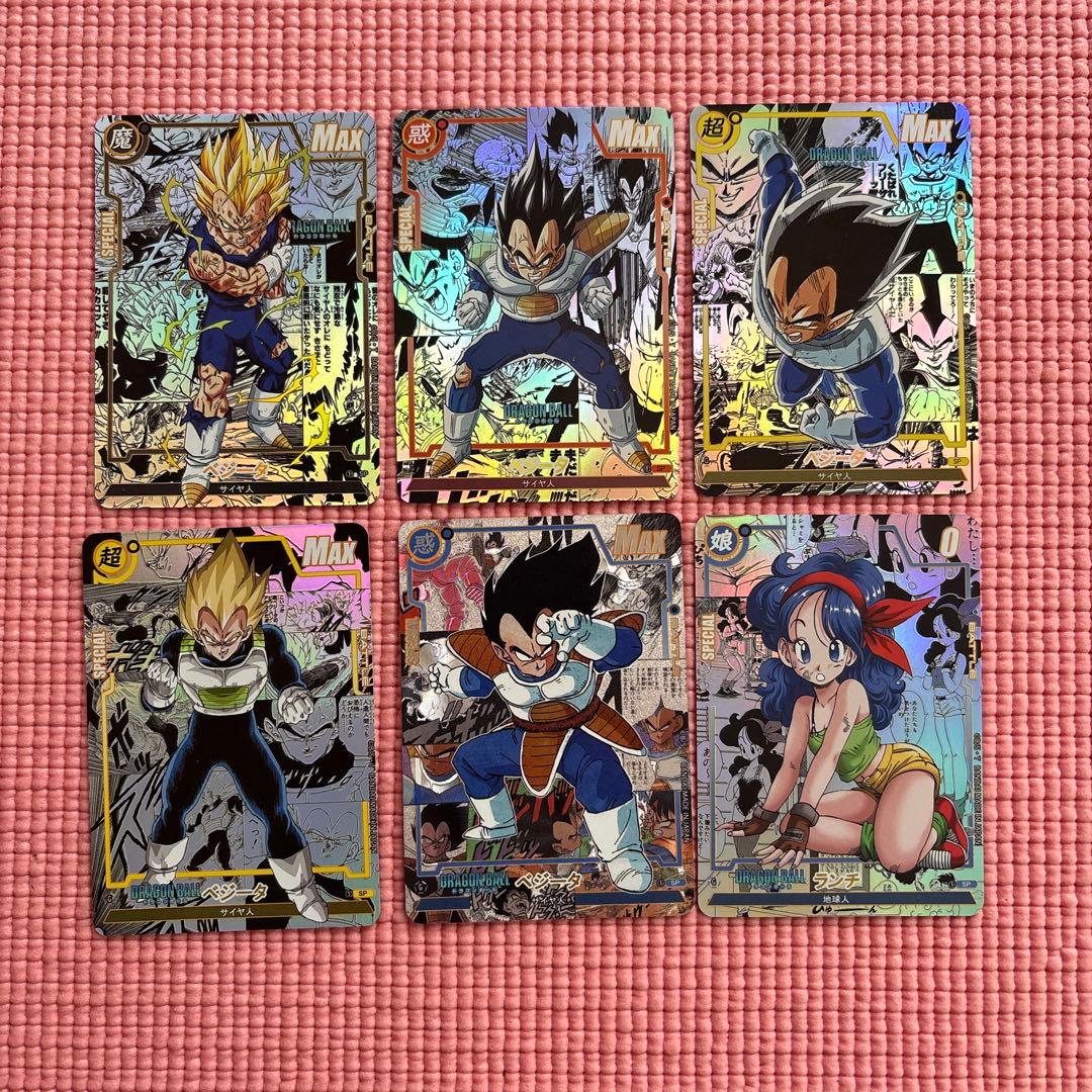 17枚　即決優先さん専用　コミパラ　ドラゴンボール　キラカード