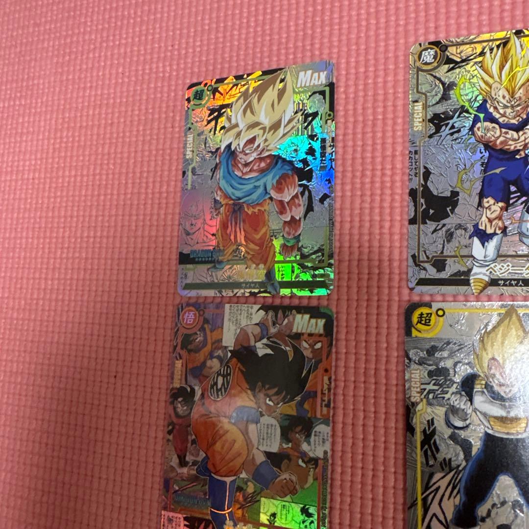 17枚　即決優先さん専用　コミパラ　ドラゴンボール　キラカード