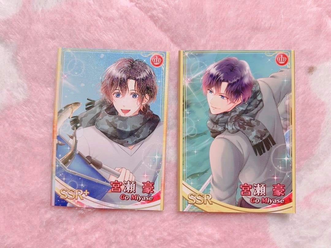 スタマイ 宮瀬豪 メモリアルカード まとめ売り - メルカリ