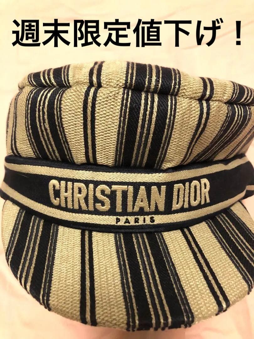 904 約200枚 封口シール 西子湖畔