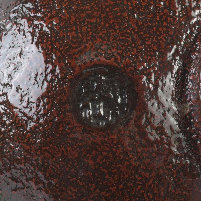 茶道具 泰山作 乾漆塗 抹茶碗 共箱 V 9640