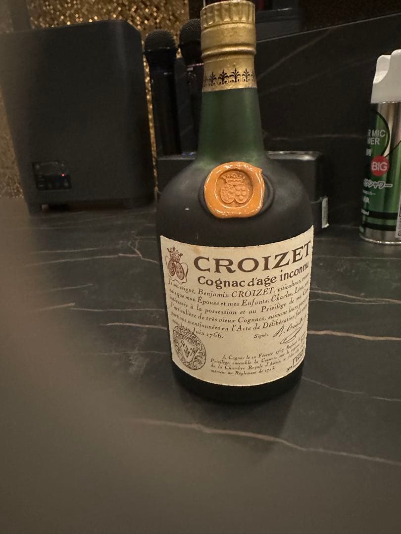 Croizet Extra Napoleon コニャック 古酒 ナポレオン ブランデー