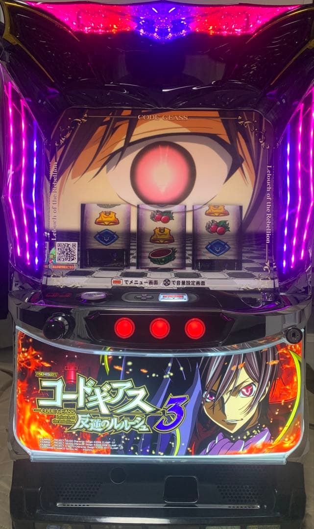 パチスロ サミー コードギアス 反逆のルルーシュ コイン不要機