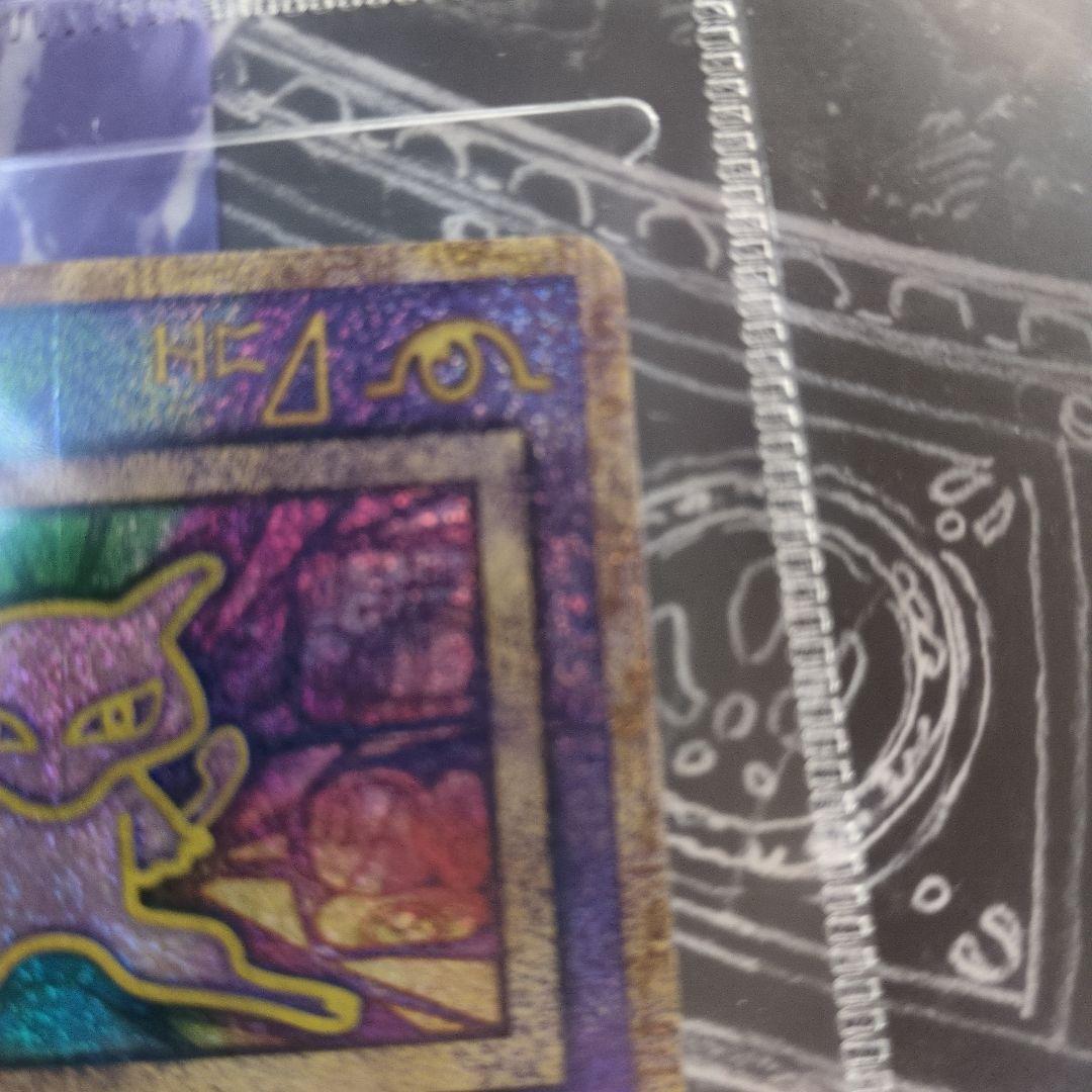 ポケモンカード 古代のミュウ カード未開封 初期エラー版【商品説明必読】