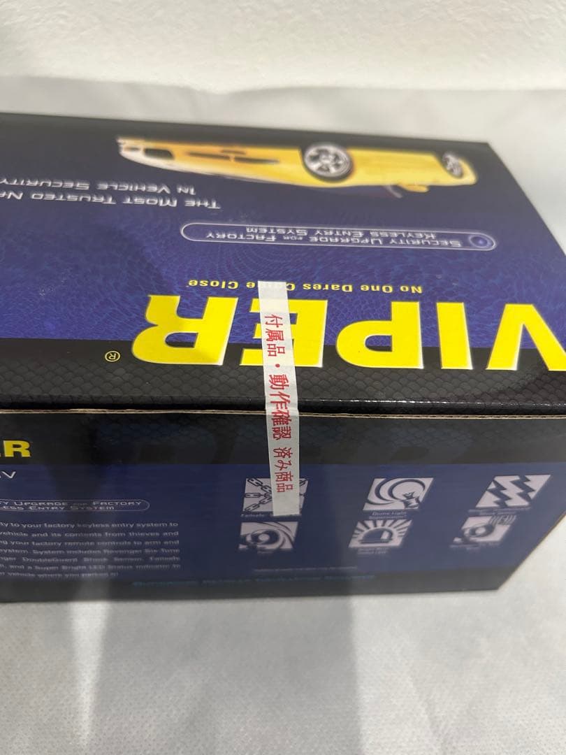 新品VIPER 330V EL 発光インジケータ付き