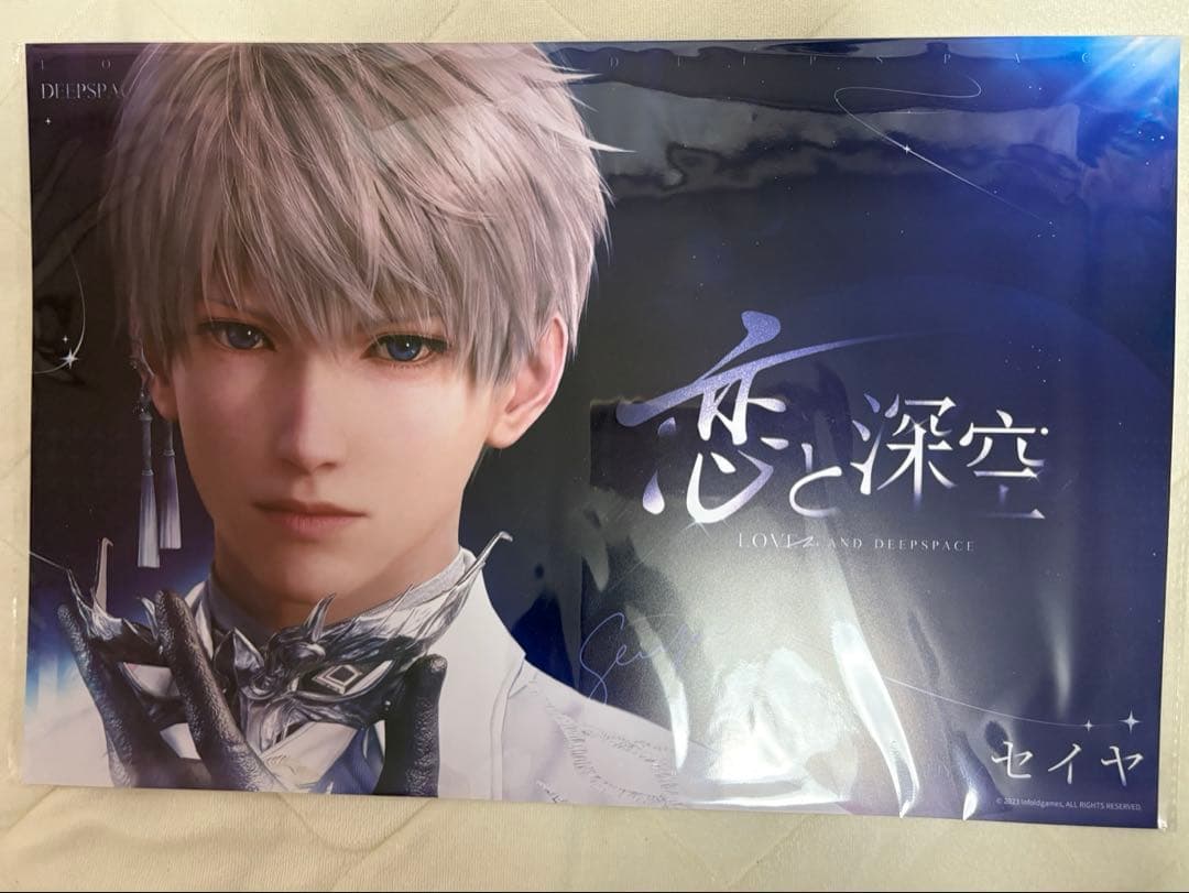 TGS2025 ノベルティ セイヤ