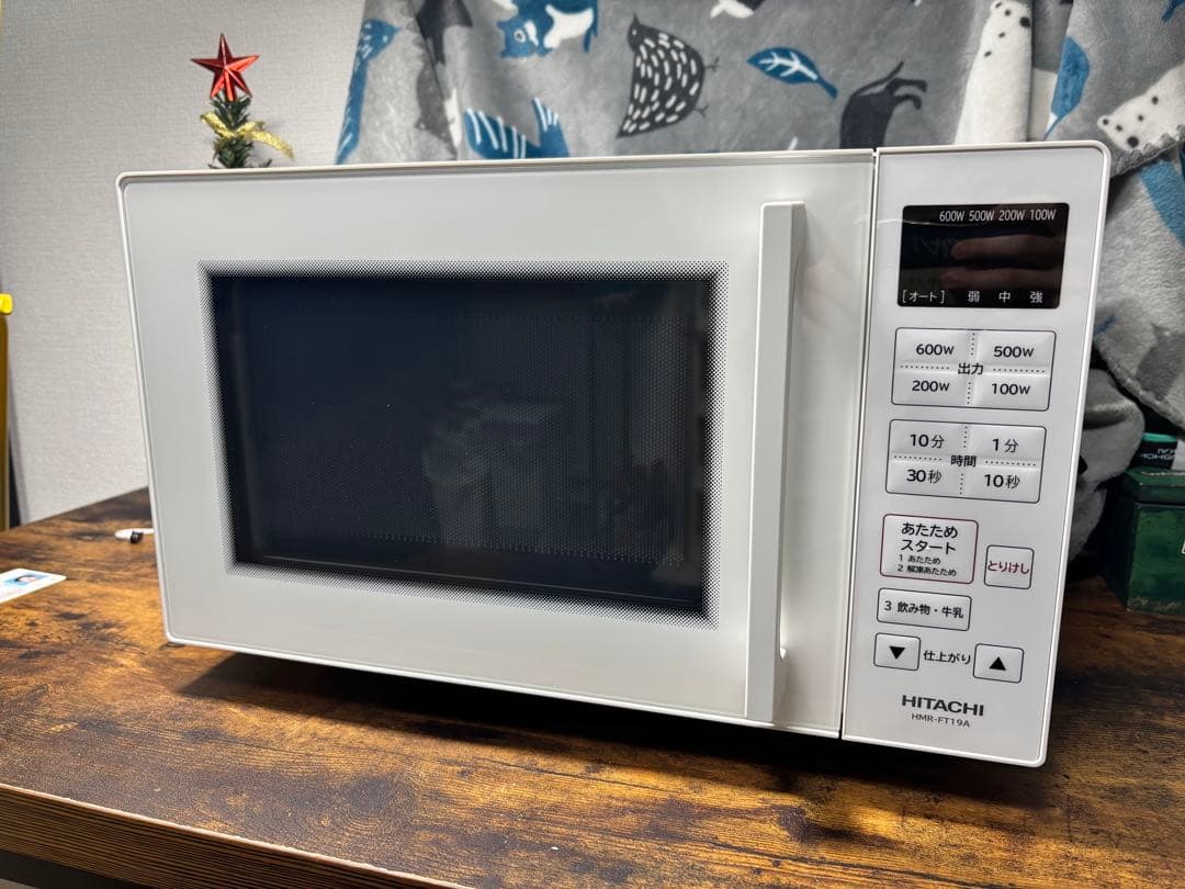 HITACHI 単機能電子レンジ HMR-FT19A ホワイト - メルカリ