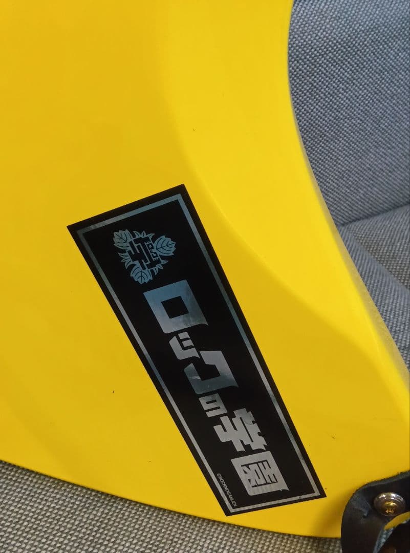 4*k様 Grass Roots イエロー エレキベース ジャンク ジャンク品 GRASS