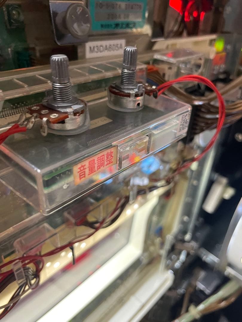 希少 送料無料 南国育ち r2 沖スロ メダル不要機 実機 ボリューム調整