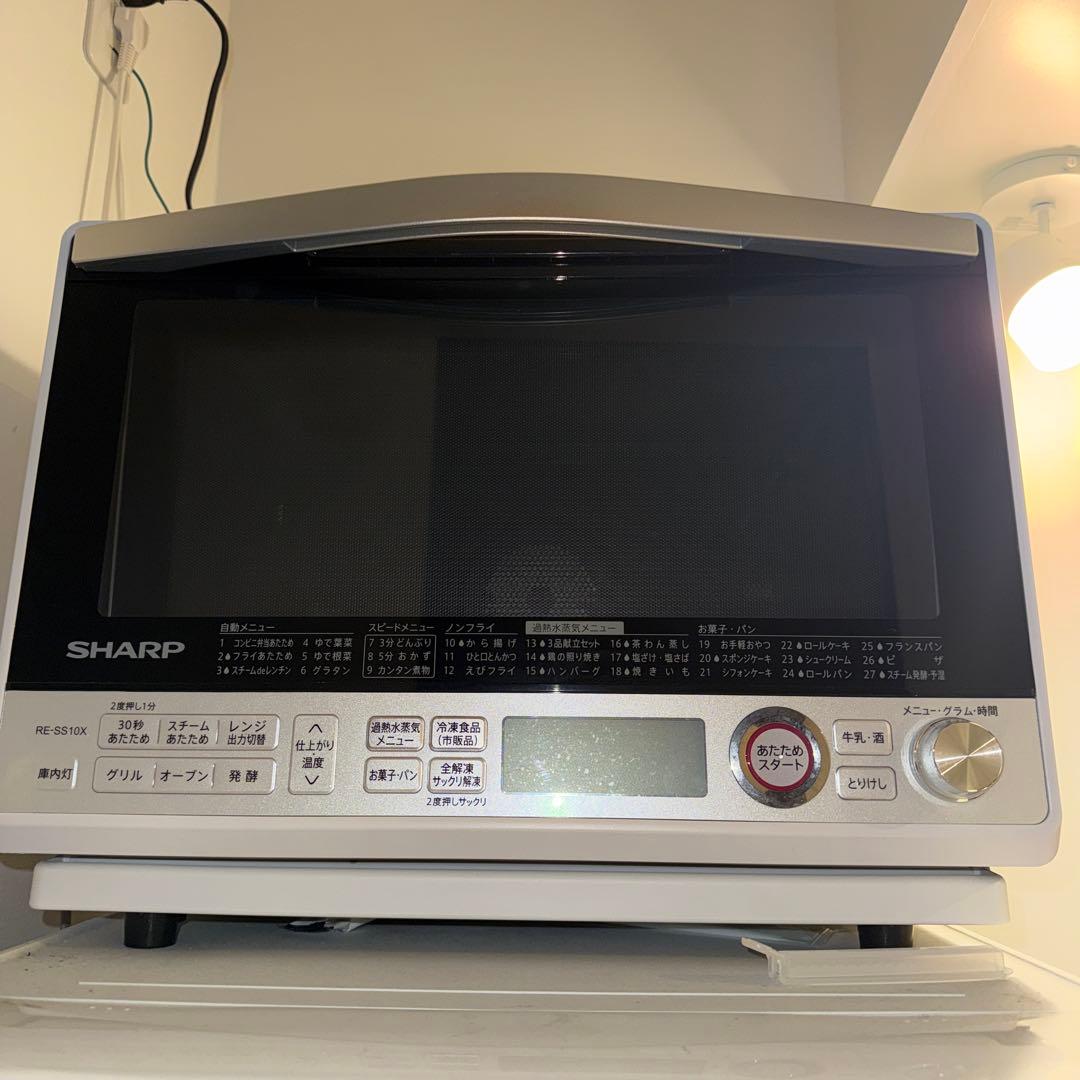SHARP 過熱水蒸気オーブンレンジ RE-SS10X ホワイト - メルカリ