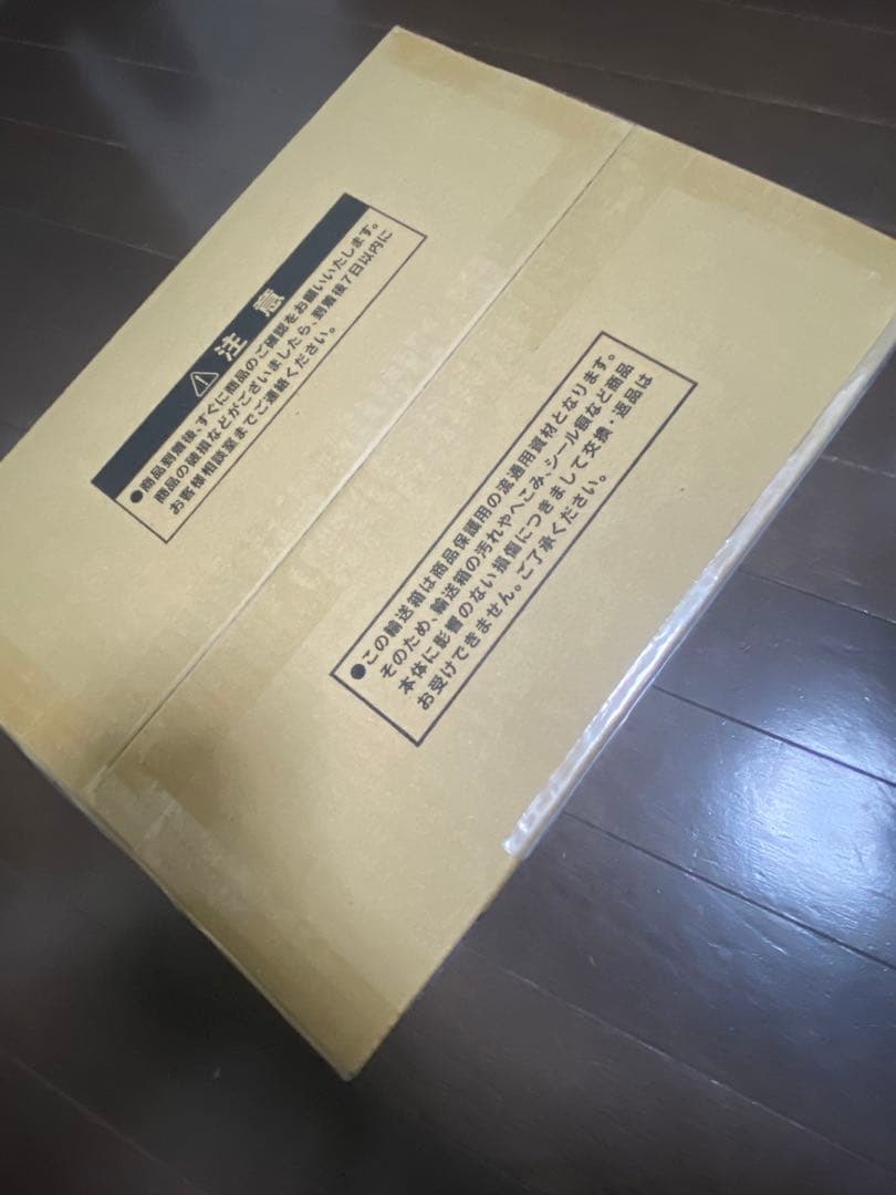 値下げ交渉可能 遊戯王 三幻神 ステンレス製 限定抽選