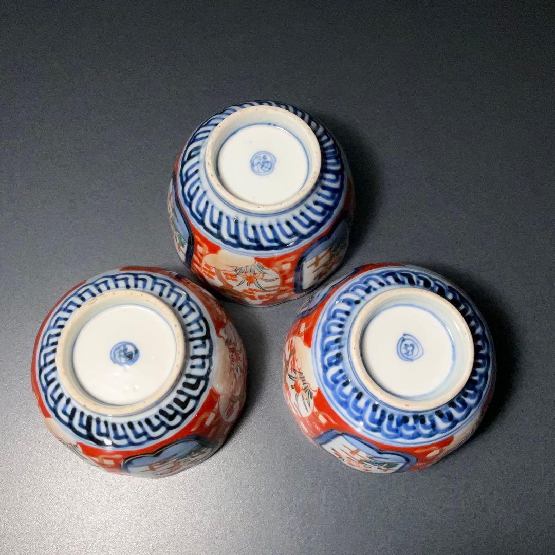 伊万里色絵窓絵花図向付3個　赤絵　通り文　古伊万里　R1373B2