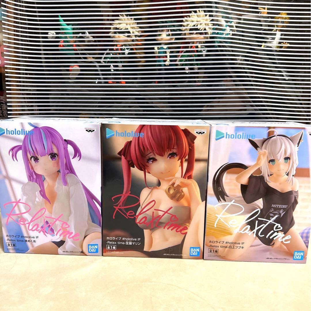 ホロライブ Relaxtime 3点セット hololive Relax time ホロライブ