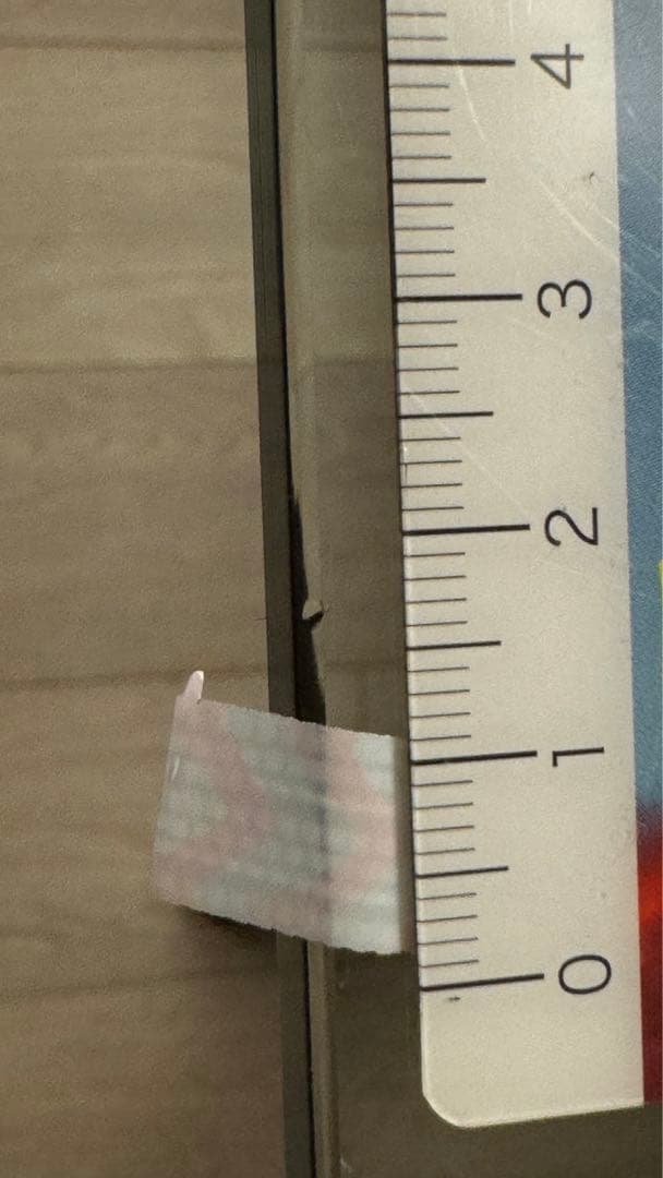 十六茶様⭐︎専用！