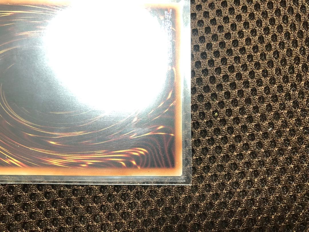 日版　遊戯王　The Fallen & The Virtuous プリズマ