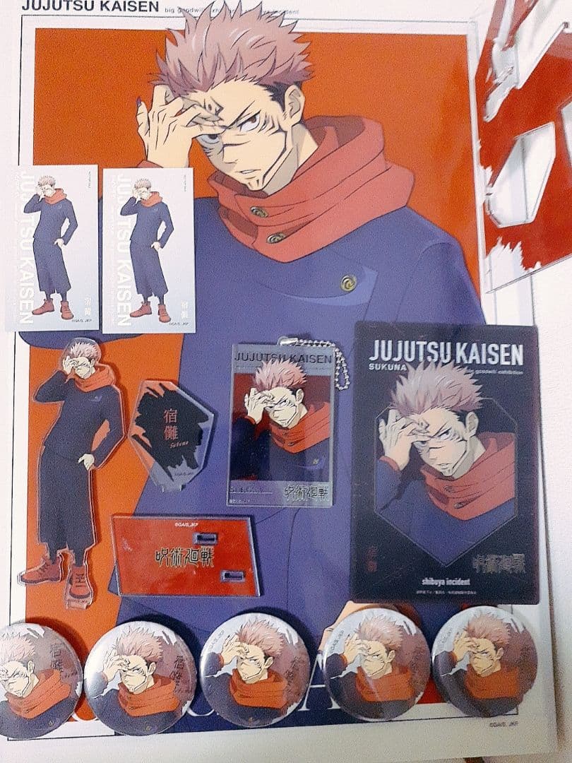 呪術廻戦 大交流展 渋谷事変 アクリルメガフィギュア メガスタンド