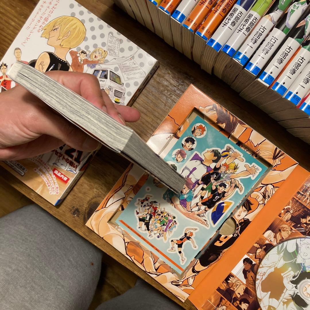 ハイキュー 全巻セット 33.5巻付き 関連本多数 楽天市場】ハイキュー
