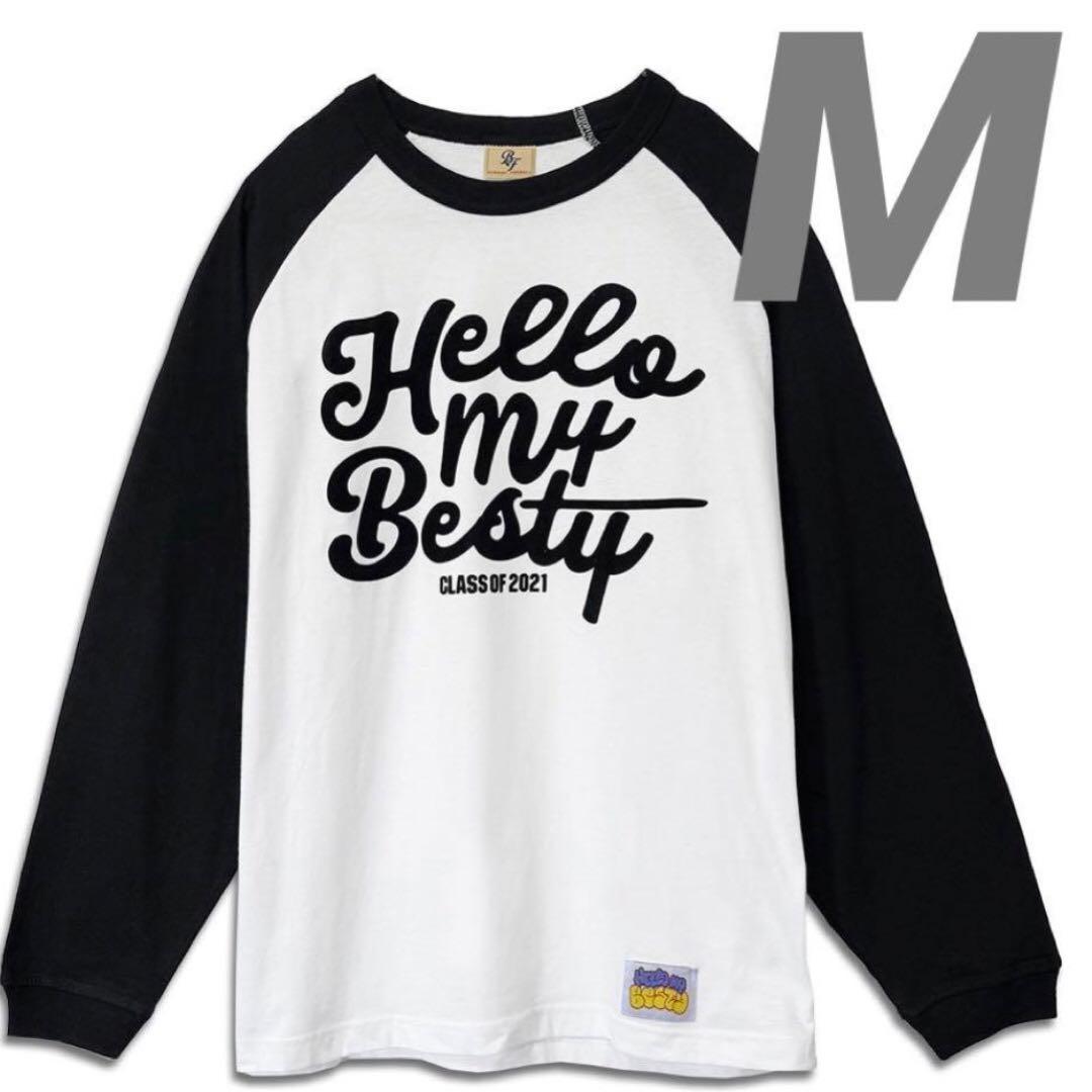 Hello My Besty