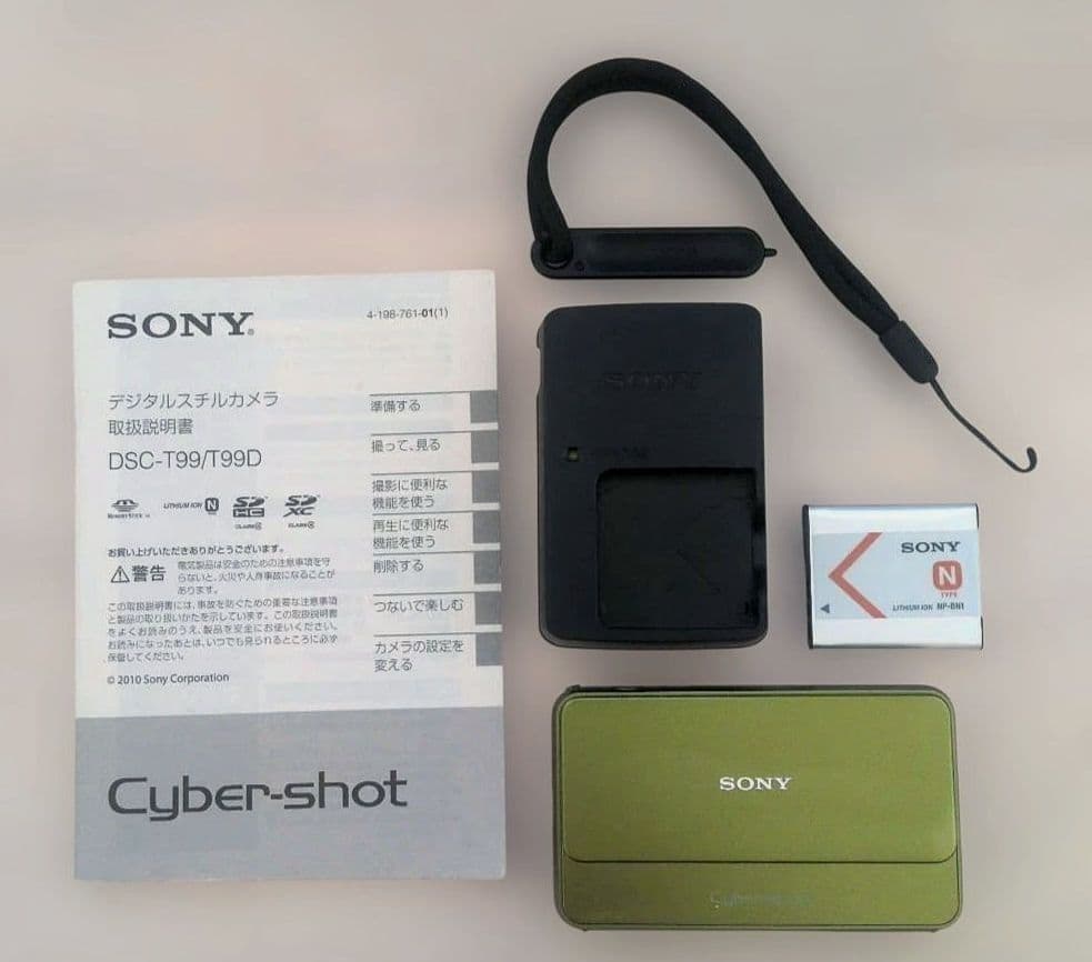 SONY Cyber-shot DSC-T99（グリーン）ミッキーケース付 SONY Cyber