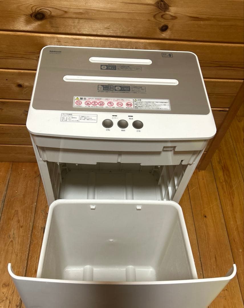 パーソナルシュレッダノイズレス（クロスカット） NPS-CNLO1W 23年製