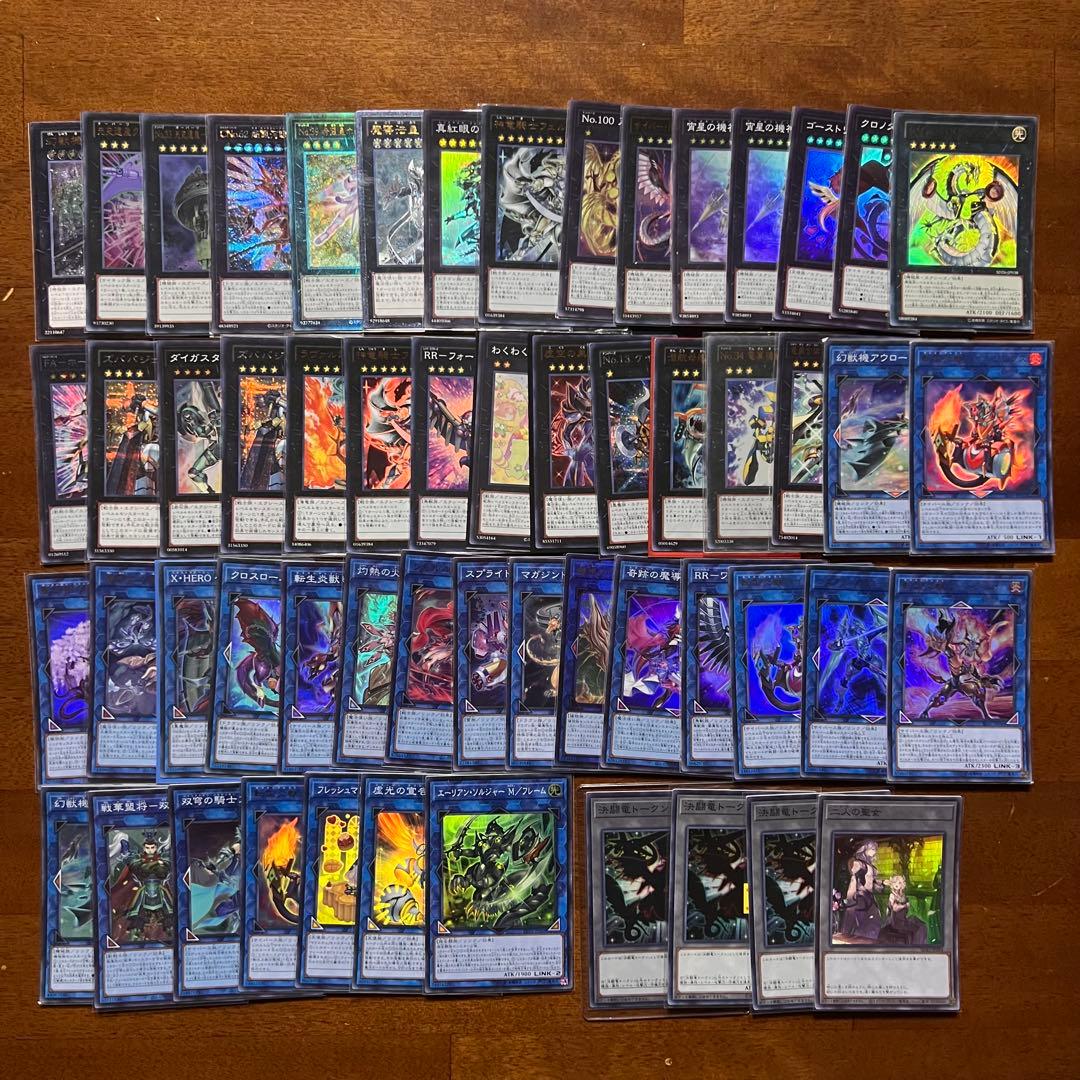 遊戯王カード　傷ありレア ファイル他1170枚