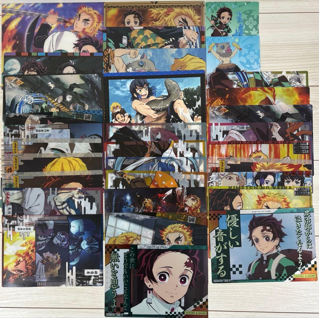 d*9様 鬼滅の刃　まとめ