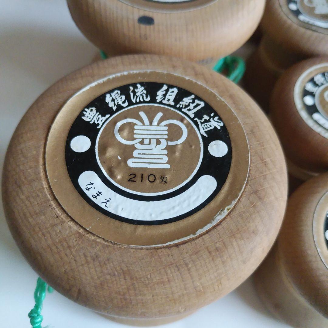 組紐の重り、豊縄流組紐道、組玉、210匁3個、70匁25個