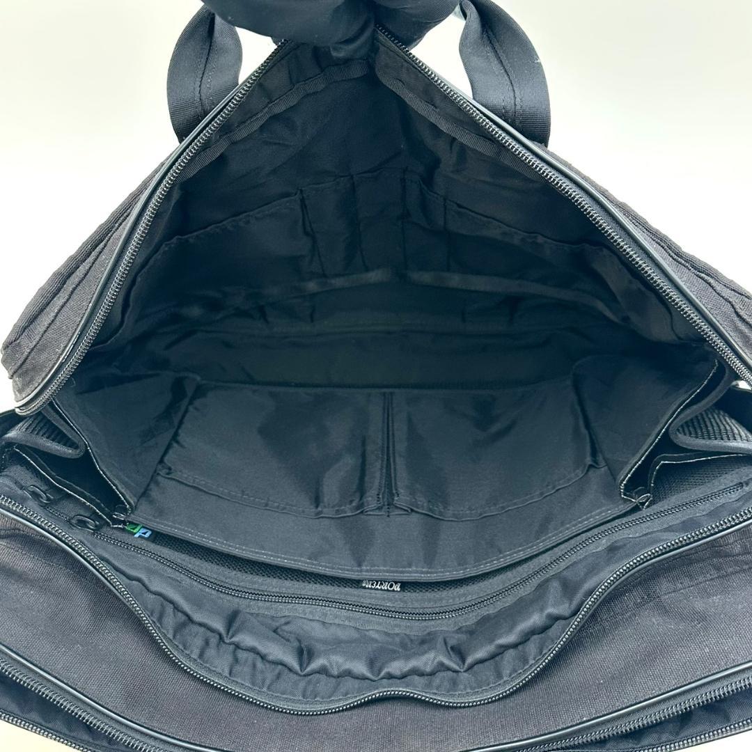 PORTER ポーター ハイブリッド オーバーナイト 2wayビジネスバッグ