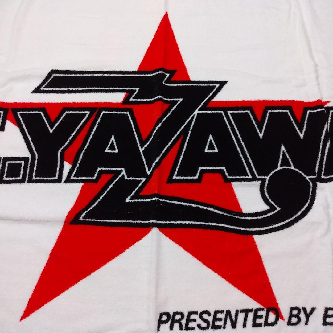 ☆矢沢永吉☆白地黒ロゴ赤星スペシャルビーチタオル☆SBT☆旧サイズ☆激レア