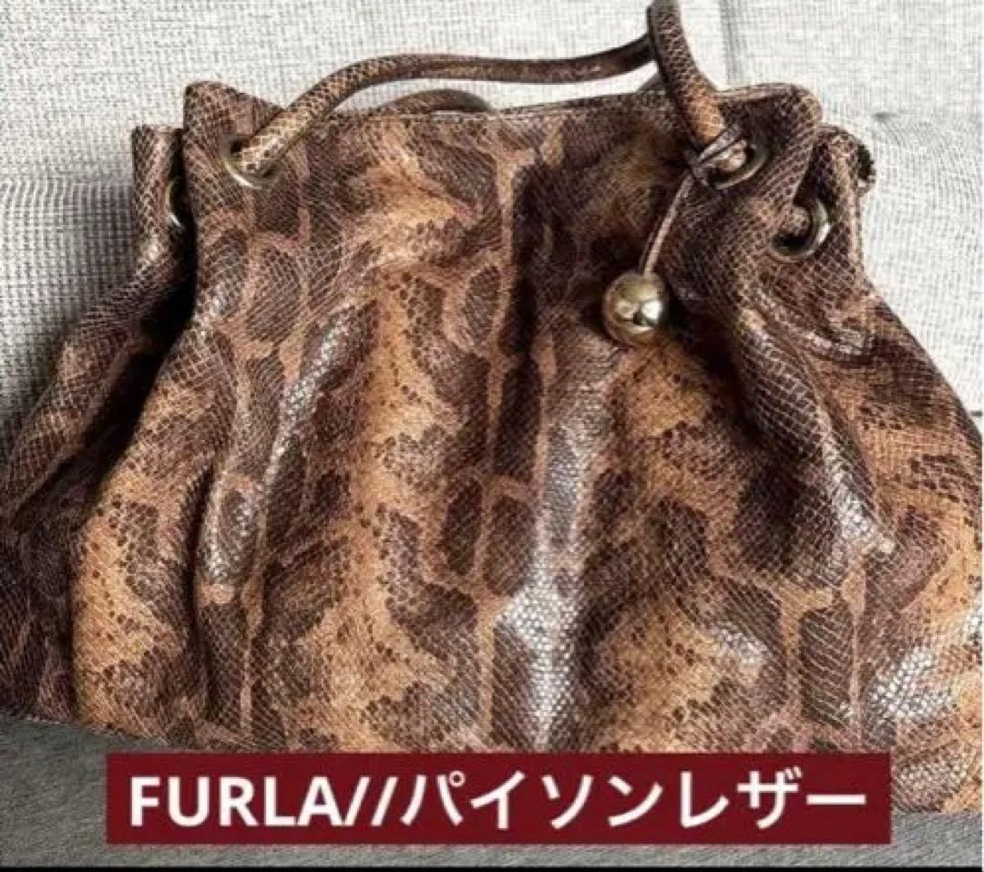 FURLA パイソンレザー バケツ型バッグ