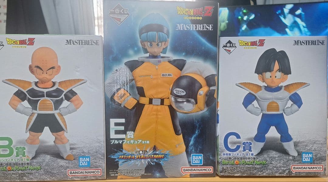 一番くじ ドラゴンボール ブルマ クリリン 孫悟飯 セット